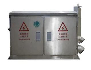 Dreifingarkassi úr málmmæli